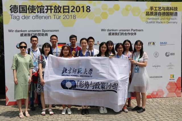 20180608152844862557107211.jpg 3.jpg