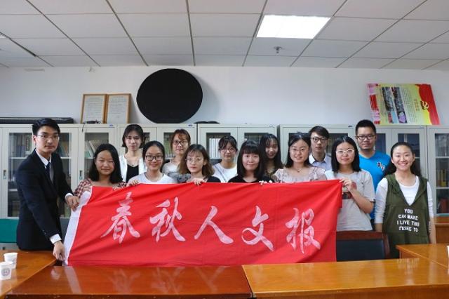 20180629153023935469802090.jpg 合影.jpg