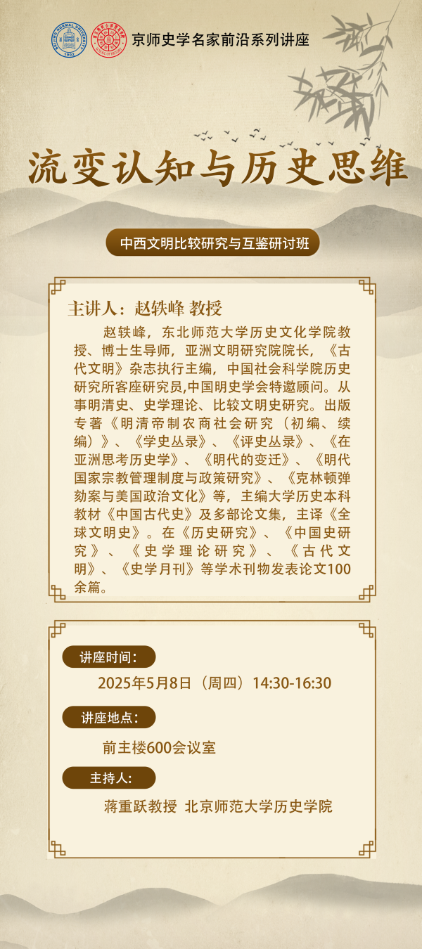 微信图片_20250417110857.png