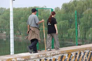 ef0faa2faaba7d886cbabada390ece2